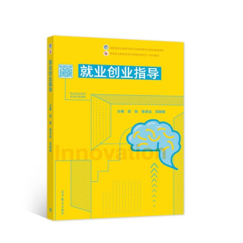 �͘I(y��)��(chu��ng)�I(y��)ָ��(d��o)