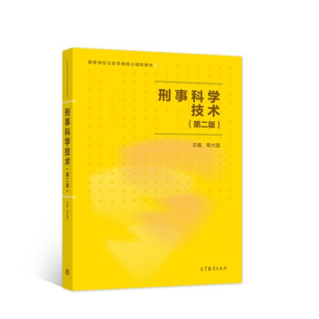 ���¿ƌW���g(sh��)���ڶ��棩