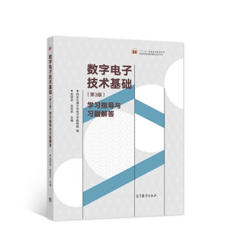 ��(sh��)����Ӽ��g(sh��)���A(ch��)����3�棩�W��ָ���c���}���