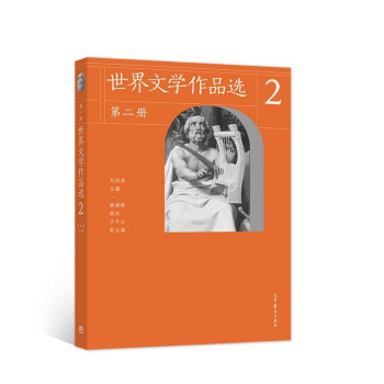 �����ČW(xu��)��Ʒ�x���ڶ��ԣ�