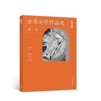 �����ČW(xu��)��Ʒ�x����һ�ԣ�