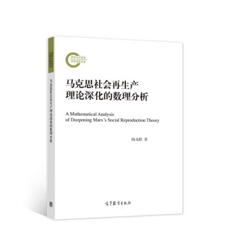 �R��˼���(hu��)�����a(ch��n)��Փ��Ĕ�(sh��)������