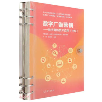 ��(sh��)�֏V��I�N������(sh��)�֠I�N���g(sh��)��(y��ng)�ã��м�(j��)��