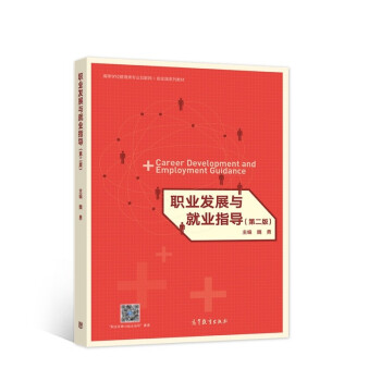 �I(y��)�l(f��)չ�c�͘I(y��)ָ��(d��o)���ڶ��棩