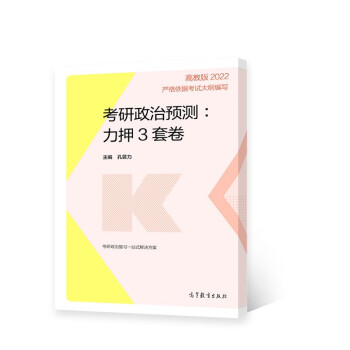 2022���������A�y����Ѻ3�׾�