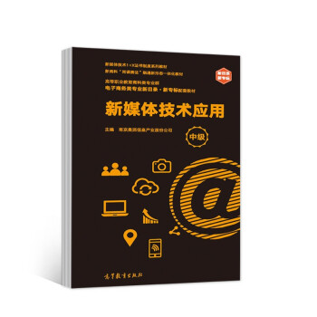 ��ý�w���g(sh��)��(y��ng)�ã��м���