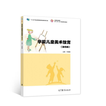 �Wǰ��ͯ���g����(���İ棩