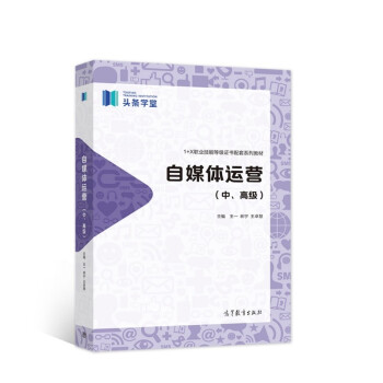 ��ý�w�\(y��n)�I�������߼�(j��)��