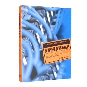 �W(w��ng)�j(lu��)�O(sh��)�䰲�b�c�S�o(h��)���С��߼���