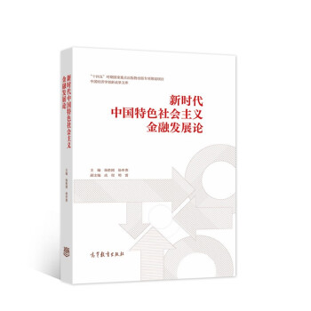 �r���Ї���ɫ������x���ڰl(f��)չՓ