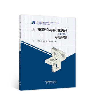 ����Փ�c��(sh��)���y(t��ng)Ӌ�������棩��(x��)�}���