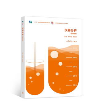 �x�����������İ棩