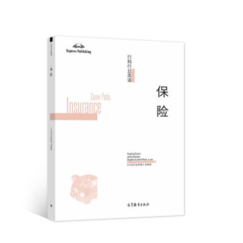 ��֪�ИI(y��)Ӣ�Z�������U