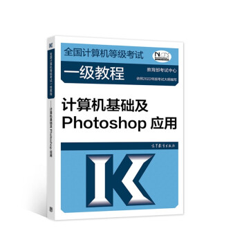 ȫ��Ӌ��C�ȼ���ԇһ���̡̳���Ӌ��C���A(ch��)��Photoshop��(y��ng)��