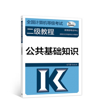 ȫ��(gu��)Ӌ(j��)��C(j��)�ȼ�(j��)��ԇ����(j��)�̡̳����������A(ch��)֪�R(sh��)