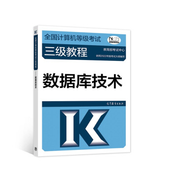 ȫ��(gu��)Ӌ(j��)��C(j��)�ȼ�(j��)��ԇ����(j��)�̡̳�����(sh��)��(j��)��(k��)���g(sh��)