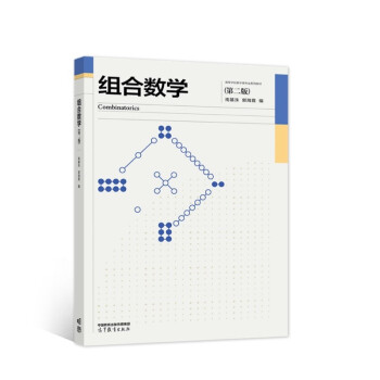 �M�ϔ�(sh��)�W���ڶ��棩