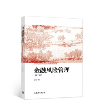 �����L(f��ng)�U(xi��n)�������ڶ��棩