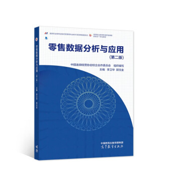 ���۔�(sh��)��(j��)�����c���ã��ڶ��棩