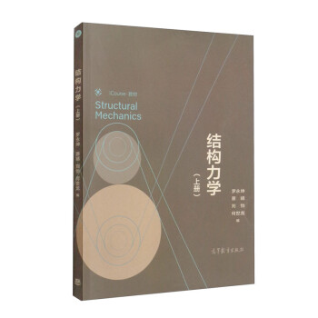 �Y(ji��)��(g��u)���W(xu��)���σԣ�