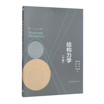 �Y(ji��)��(g��u)���W(xu��)���ԣ�