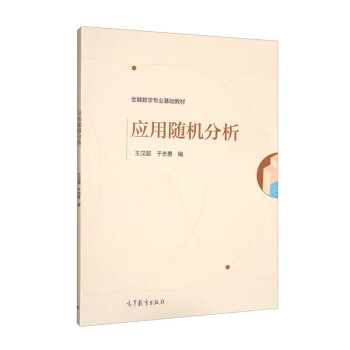 ��(y��ng)���S�C(j��)����