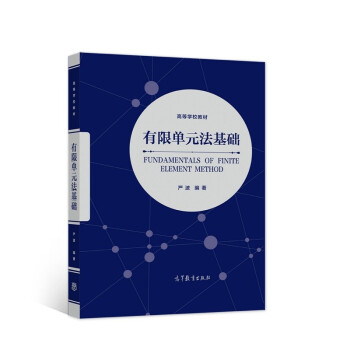 ���ކ�Ԫ�����A(ch��)