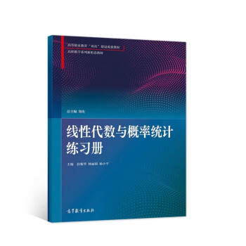 ���Դ���(sh��)�c���ʽy(t��ng)Ӌ(j��)����(x��)��(c��)