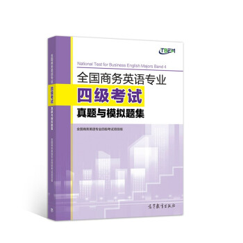 ȫ���̄�(w��)Ӣ�Z���I(y��)�ļ���ԇ���}�cģ�M�}��