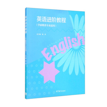 Ӣ�Z(y��)�M(j��n)�A�̳̣��W(xu��)ǰ�������I(y��)�m�ã�