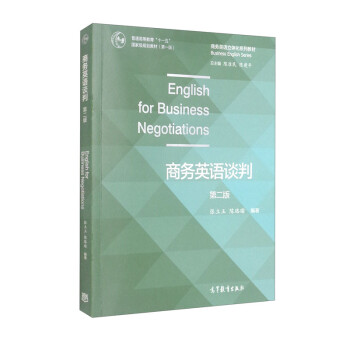 �̄�(w��)Ӣ�ZՄ�У��ڶ��棩