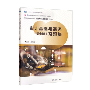 ��Ӌ���A(ch��)�c����(w��)�����߰棩��(x��)�}��