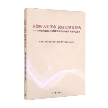 ����(sh��)�˓�(d��n)ʹ�� Óؚ����(ji��n)�@��(d��n)��(d��ng)��ؚ���؅^(q��)��ͨ��У���ƽ����̌W(xu��)����Óؚ����(ji��n)�u(p��ng)����(b��o)��