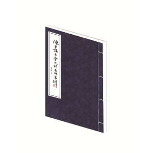 ꐾ��i����Ԫ�~��ئ��