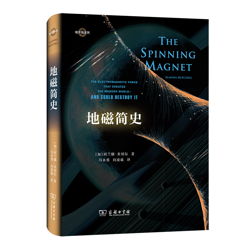 �شź�(ji��n)ʷ(��ƽ��ϵ��)