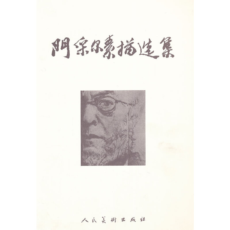 �T�ɠ������x��