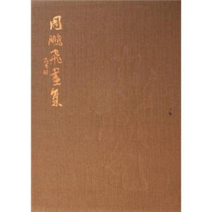 ���i�w����