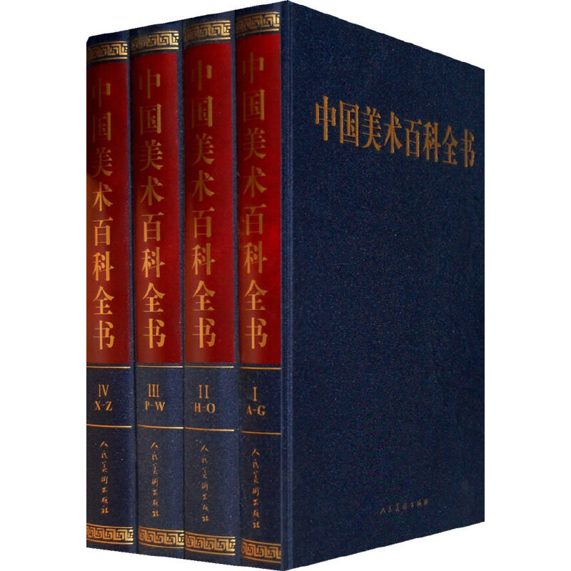 �Ї����g(sh��)�ٿ�ȫ�������ľ���