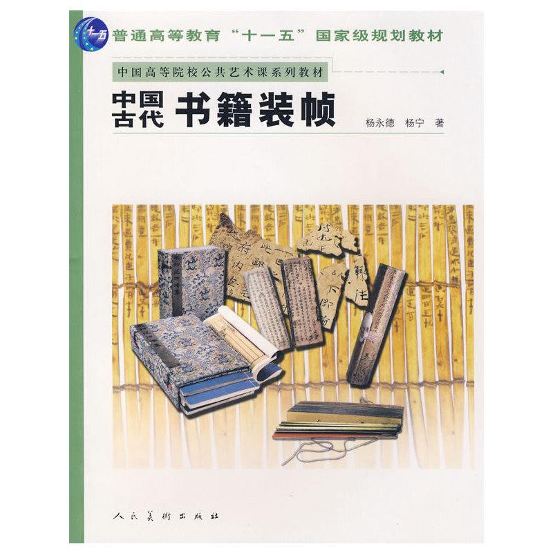 ʮһ����Ҽ�.�Ї��Ŵ������b��