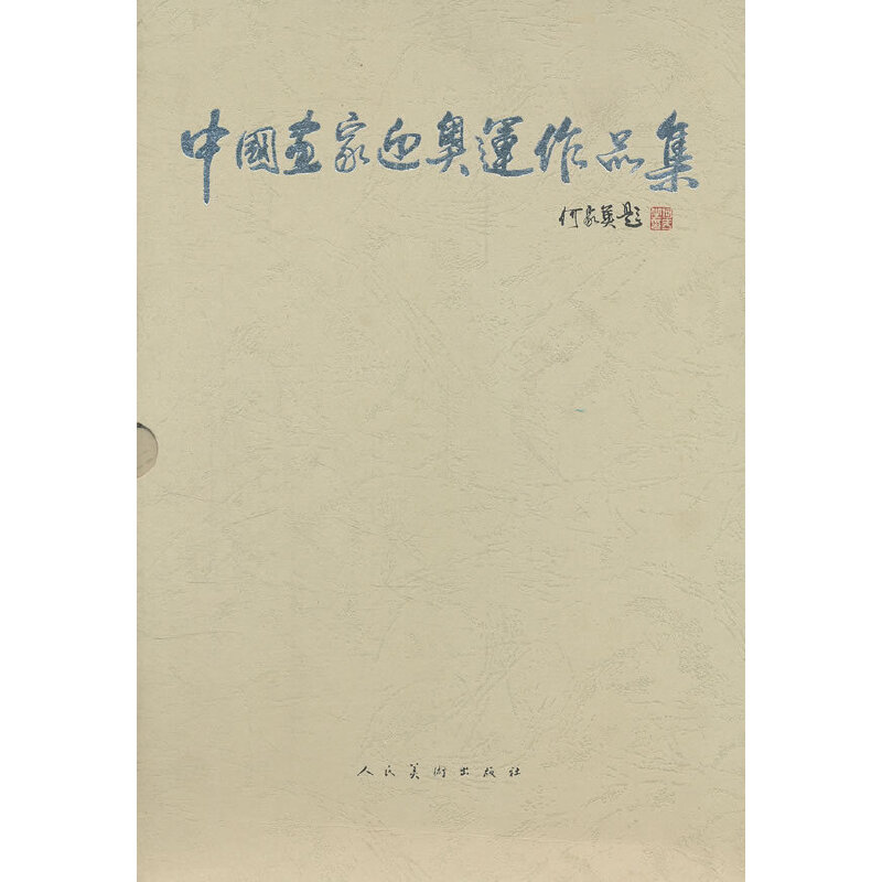 �Ї�����ӭ�W�\��Ʒ��