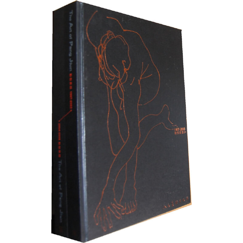 ������(d��ng)�B(t��i)���輯