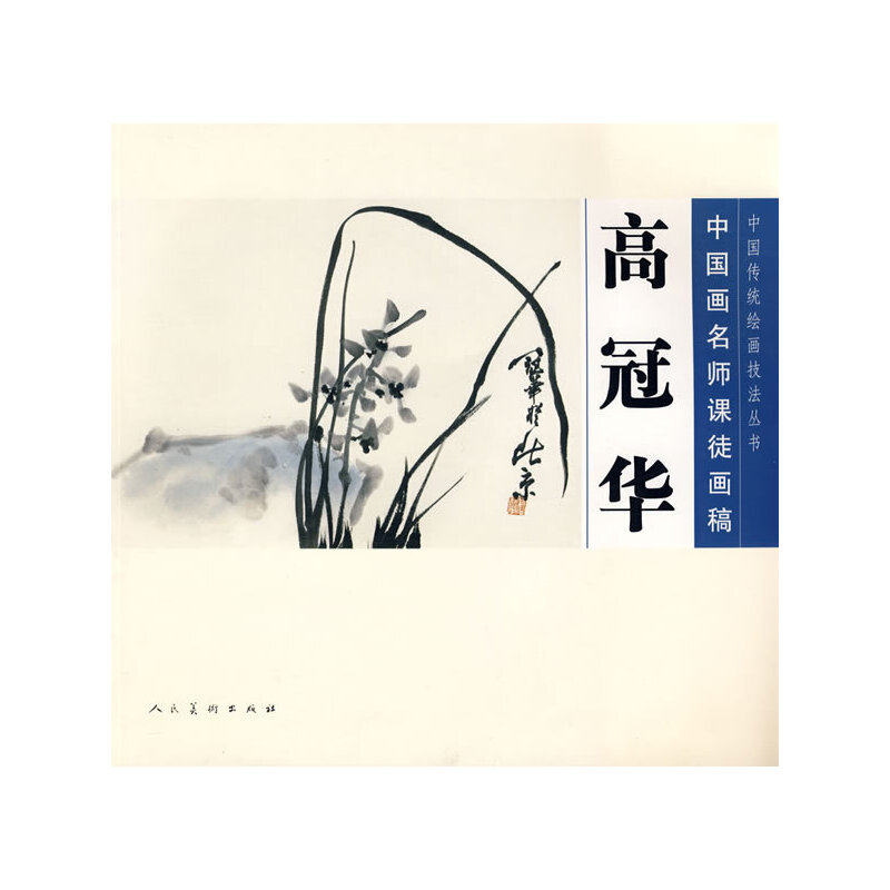 �Ї��������nͽ���� �߹��A