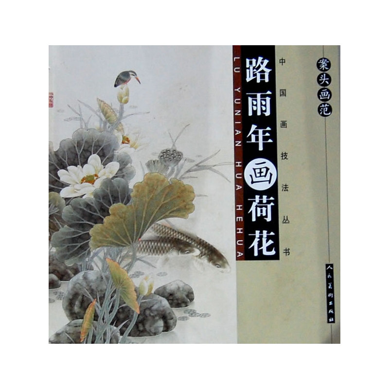 ·���ꮋ�ɻ�