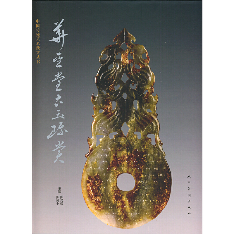 �Aʥ�ù������p(��)/�Ї����y(t��ng)ˇ�g(sh��)���p����