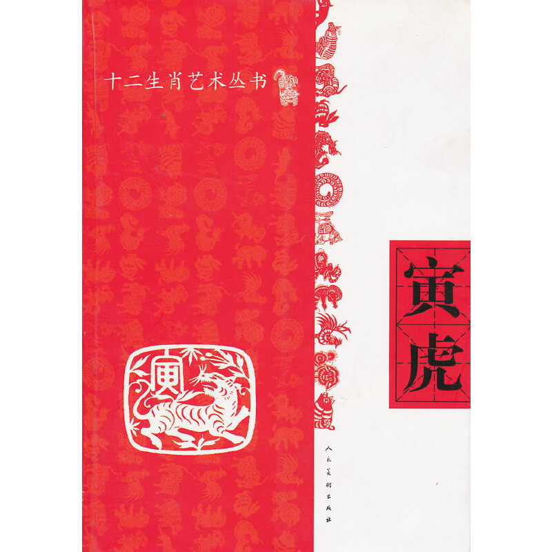 ʮ����Фˇ�g����--����