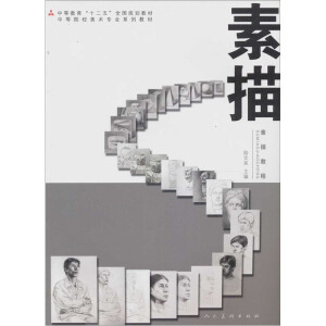 ����̳� ����ā� ������