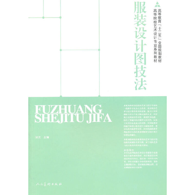 ���b�OӋ�D����