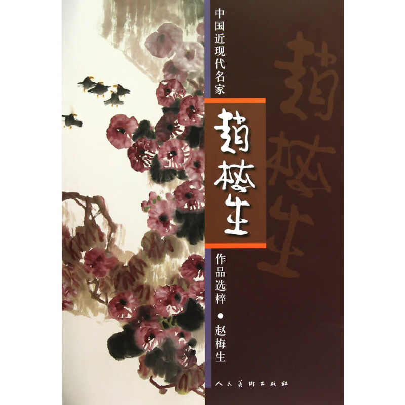 �Ї����F(xi��n)�������w÷����Ʒ�x��