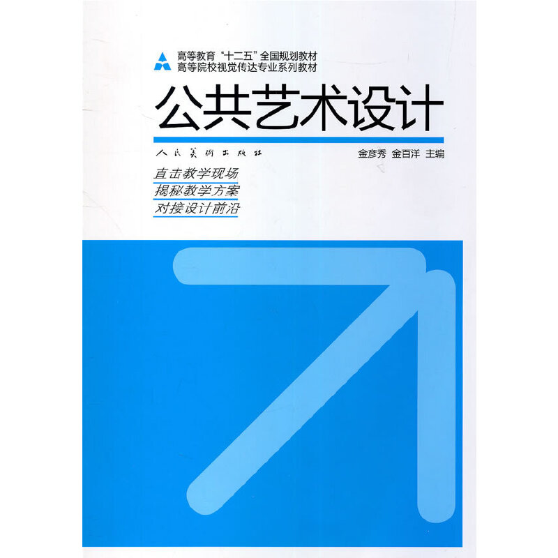 ����ˇ�g(sh��)�O(sh��)Ӌ