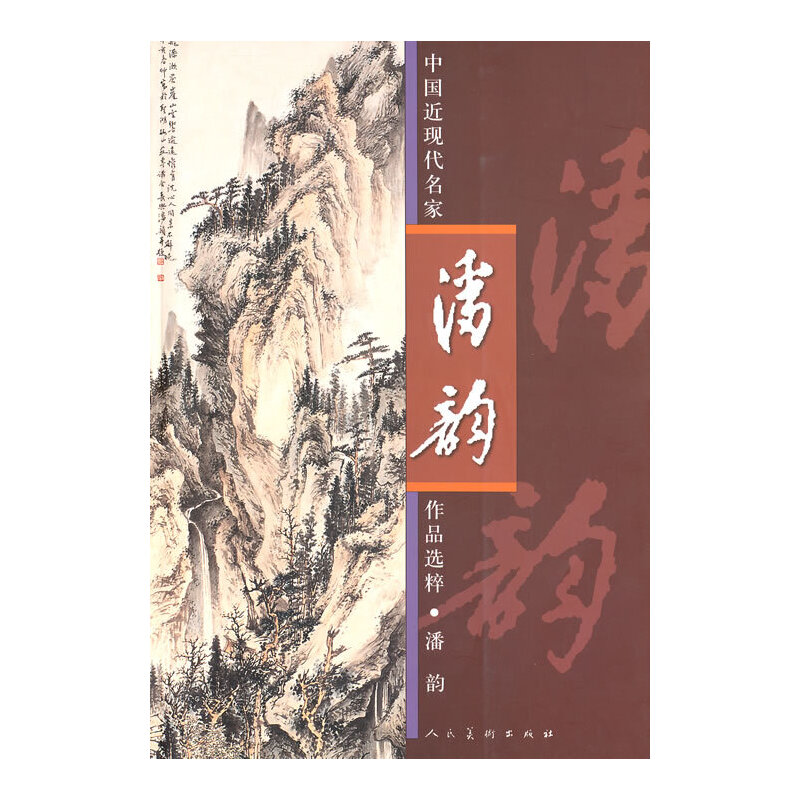 �Ї����F(xi��n)��������Ʒ����:���